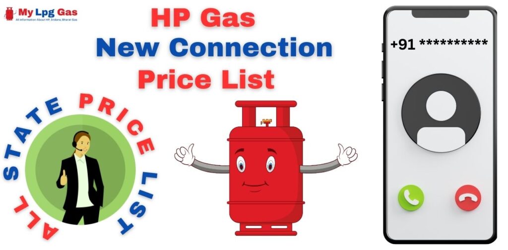 HP Gas New Connection Price List