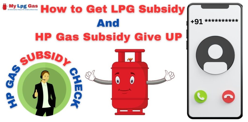 How to Check HP Gas Subsidy Status Online