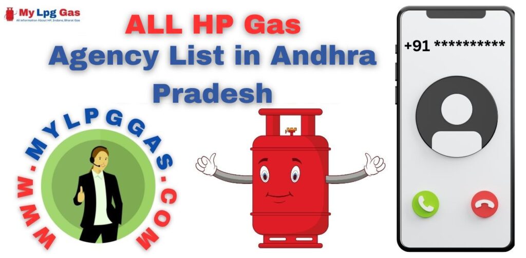 All HP Gas Agency List in Andhra Pradesh